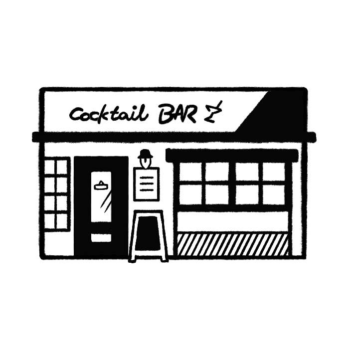 飲食店のイラスト素材 ゼロサンイラストレーション