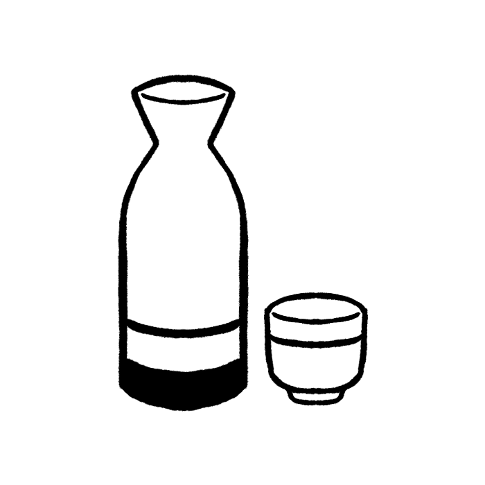 日本酒のイラスト素材 ゼロサンイラストレーション
